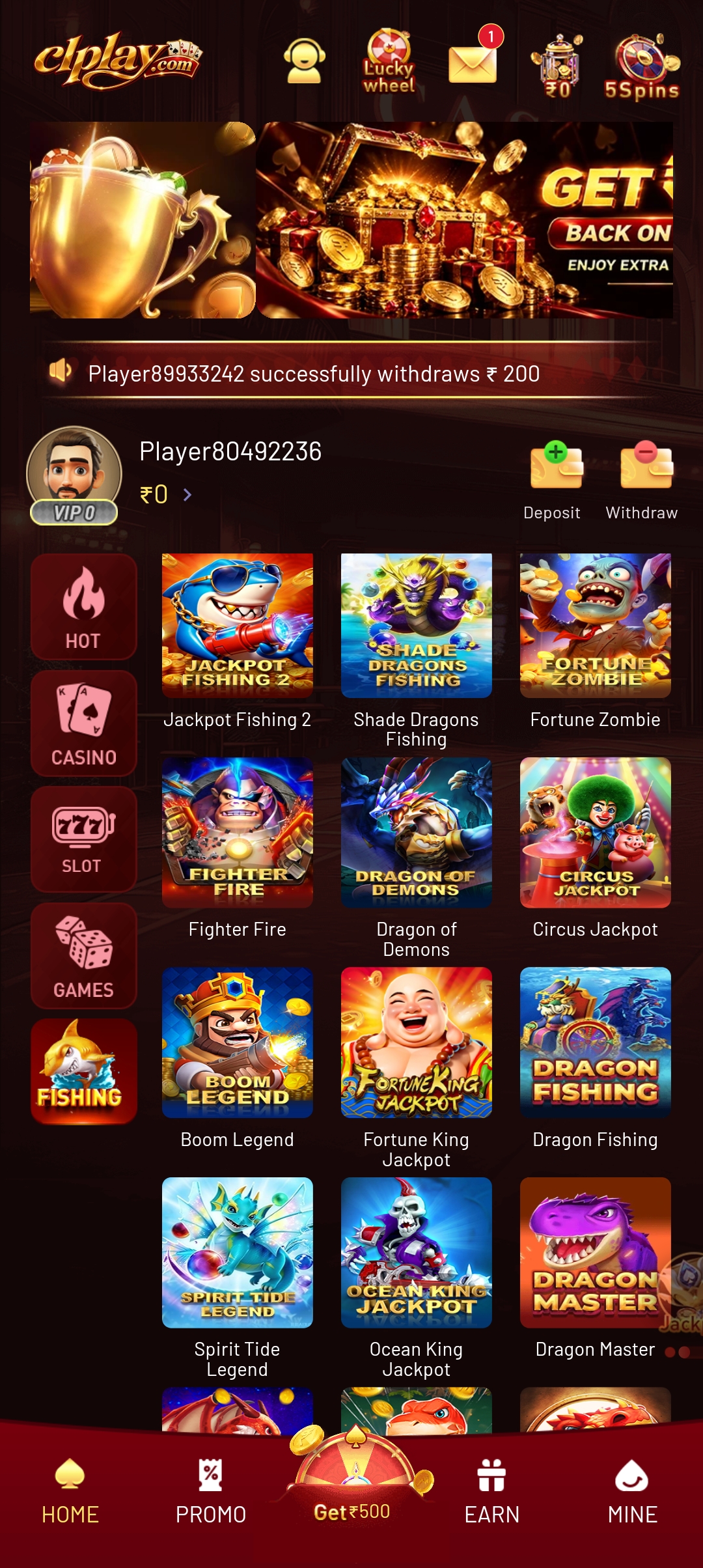 Fishing arcade games in CLPLAY app